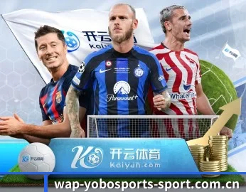YOBO体育，智能生活的引领者 - 体育资讯内容服务